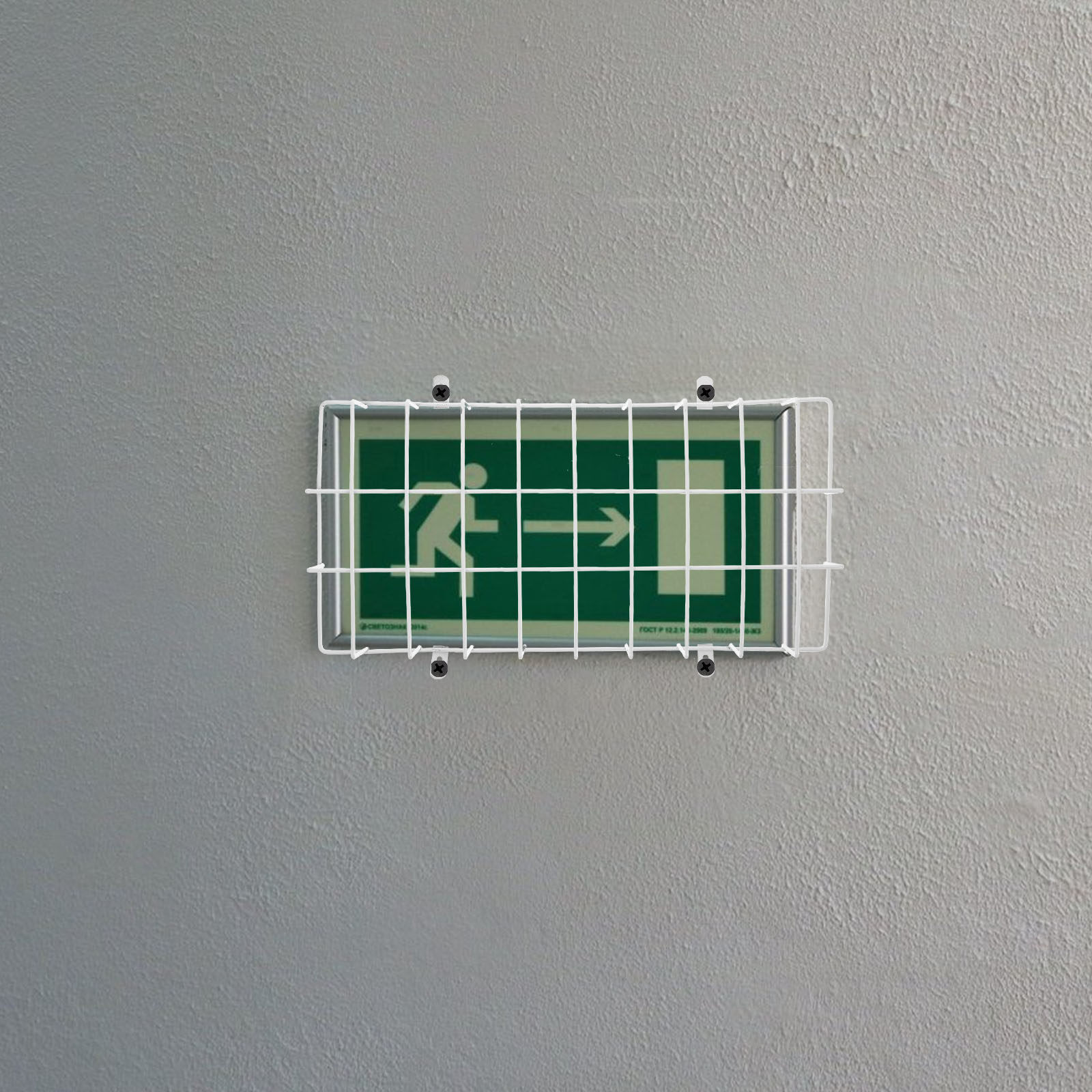 Emergency Light Metal Wire Gua - Emergency Exit Sign ulasan dan harga