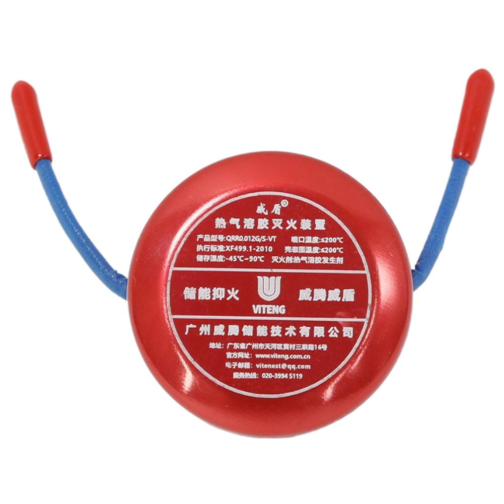Automatic Fire Extinguishing S - Fire Extinguisher Small ulasan dan harga