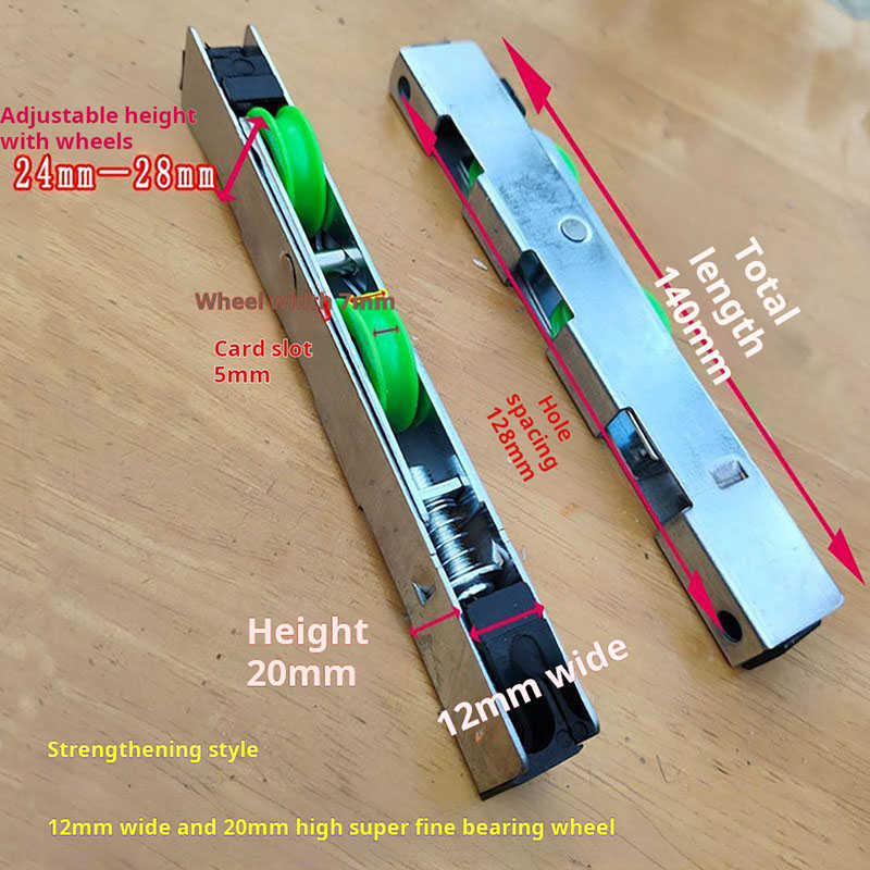 Long Wheel 13 Wide 20 High Pus - Window Lock Bar ulasan dan harga